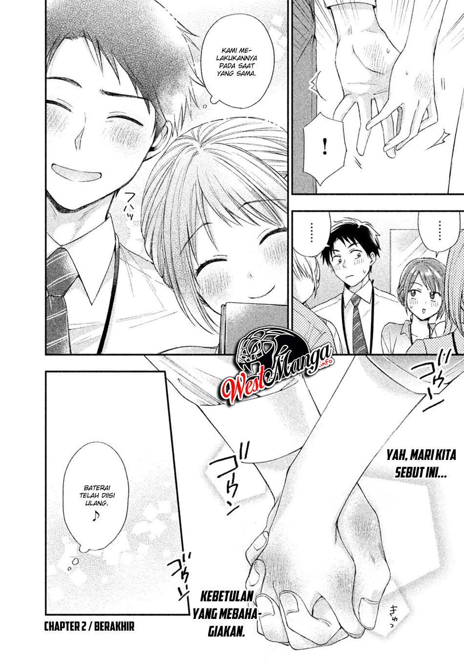 Kono Kaisha ni Suki na Hito ga Imasu Chapter 02 Gambar 15